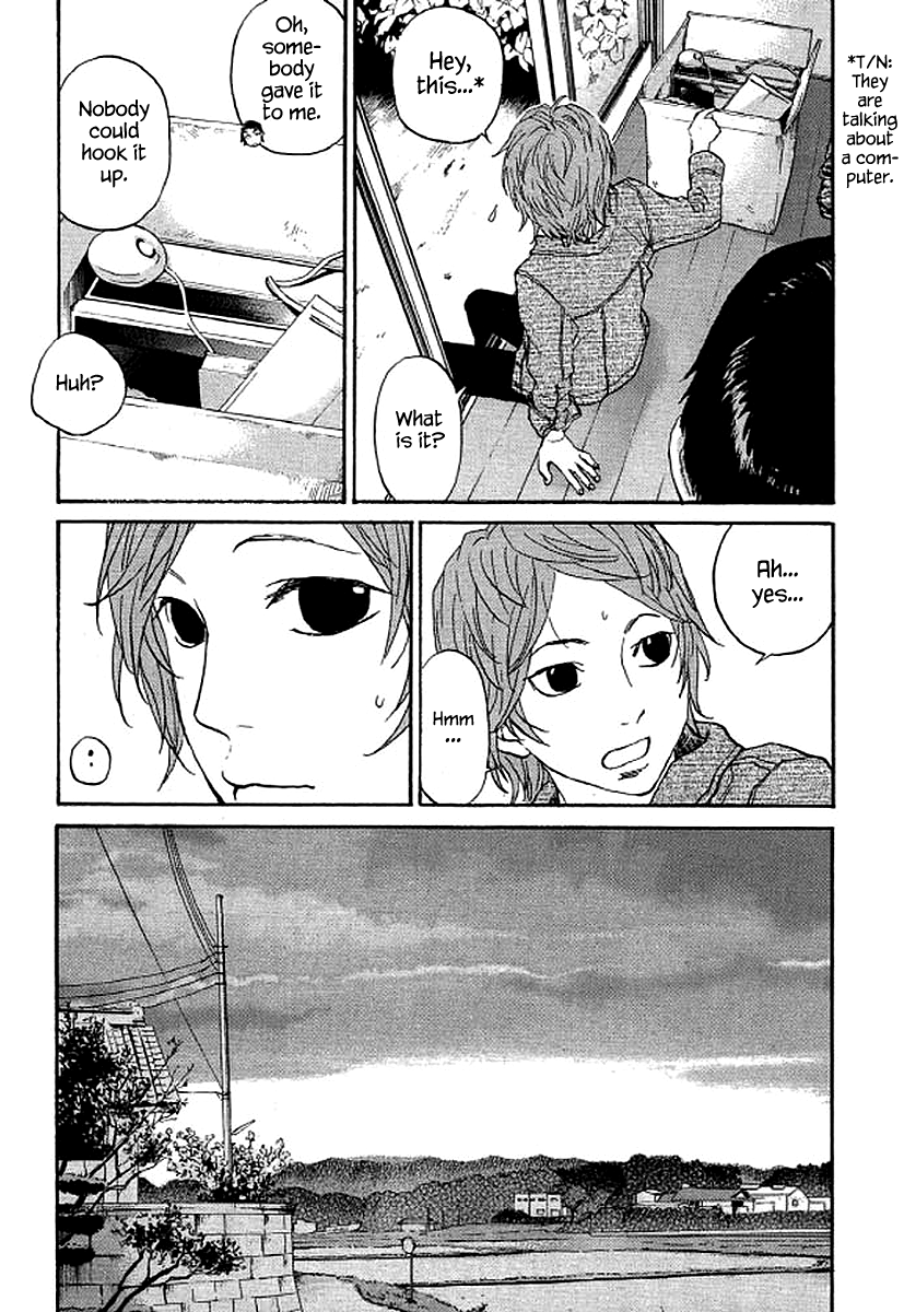 Shima Shima (YAMAZAKI Sayaka) Chapter 71 14